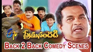Prema Sandadi Telugu Movie | Back to Back Full Comedy Scenes | Srikanth | Anjala Zaveri | ETV Cinema