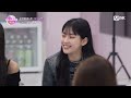 i land2 4회 확실한 승리 vs 밸런스 유지 i land와 ground의 유닛 분배 전략🥊 mnet 240509 방송