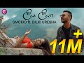 Liya Liyaa - Smokio Ft. Dilki Uresha -  Official Music Video