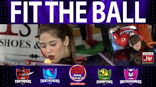 Fit The Ball | Game Show Aisay Chalay Ga Season 6 Eid Special | 1st Qualifier | Eid Day 1