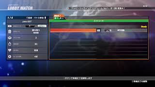 [DOA6］yAsu4の部屋ﾄﾞﾔｻw  4/21