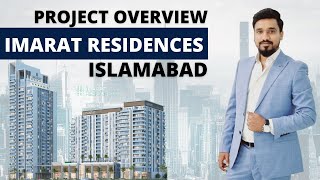 Imarat Residences Islamabad Project Overview - Apartments on Installments  in Islamabad