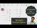 Longest Consecutive Sequence - Question | Hashmap and Heap | Data Structure and Algorithms in JAVA