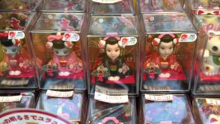 Japanese head shaking dolls