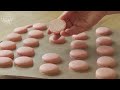 속이 꽉찬 프렌치 마카롱 만드는 법French Macarons with Non-Hollow Shells