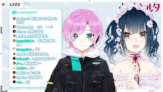 【山神カルタ/夕陽リリ】過夜邀約【Vtuber剪輯/中文字幕】