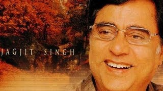 Woh Kaun Hai - Jagjit Singh (Love Is Blind)