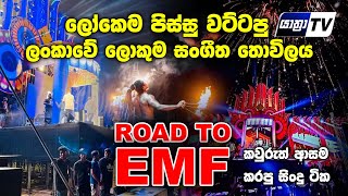 Thorz -  Road to EMF Festival Srilanka Official Video I Colombo Port city