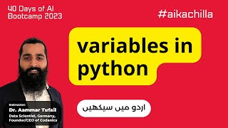 Variables in python | #pythonkachilla #aikachilla