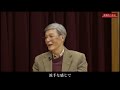 【豊中市】戦後75年　未来へつなげる戦争の記憶⑤（講話：有田卓司さん）