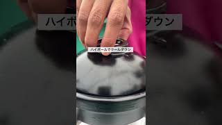 さば缶キムチ鍋