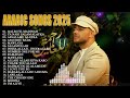Top Arabic Songs 2025 🌠 Maher Zain Full Album 2025 🙏أغاني ماهر زين التي يجب عليك الاستماع إليها