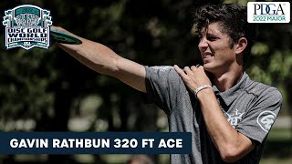 Gavin Rathbun ACE on the Emporia Country Club Island Hole | PDGA Pro World Championships