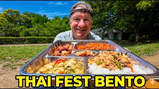 Thai Food Festival in Tokyo ~ Eric Meal Time #1094