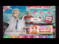 【スクフェス】元旦限定ボイス集！2016ver.