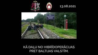 Video no Latvijas-Baltkrievijas robežas