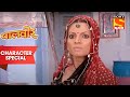 क्या Rani Pari रोक पाएगी Bhayankar Pari की चाल को? | Baalveer | Character Special