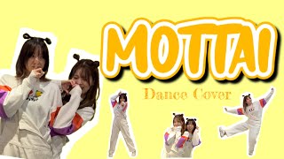 【踊ってみた】MOTTAI / P丸様。