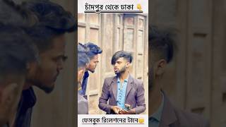 তুমি মাইয়ার  ছবি দাও #durjoyrasel