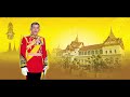 SF CINEMAS THAI ROYAL ANTHEM