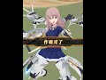 【アリスギア】属性ファルコンlv80攻略・ノーダメージ［四谷ゆみ］［高難度作戦op.ハイペリカム］