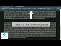 How to create a scroll to hide and show menubar with jquery in 10 minutes