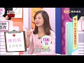 驚！你不知道的看病真相！【醫師好辣】 20161107 ep224 一刀未剪版 何嘉文 洪都拉斯