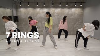 Ariana Grande - 7 rings / Sueme choreography dance