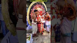 കരാള മുഖിയായി മൂവാളംകുഴി ചാമുണ്ഡി 👹 Moovalam kuzhi chamundi #art #viral