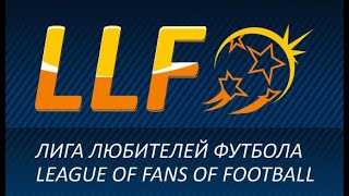 НОФ - Sport Life. Обзор Голов