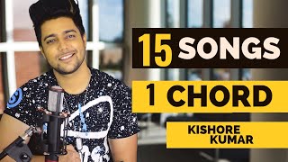 15 Kishore Kumar Songs on 1 CHORD | Bollywood Retro Medley 4 | Old Songs Mashup | Siddharth Slathia