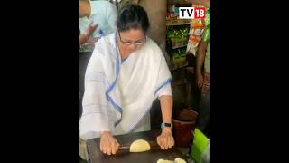 WB CM Mamata Banerjee Makes Puris in Bisramganj, Tripura | WATCH | #shorts | CNBC-TV18