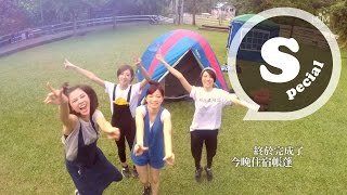 Get Out Of Popu Lady 淘汰賽 第八集 Episode 8