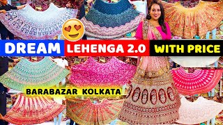 Bridal \u0026 Non Bridal Lehenga with Price Barabazar Kolkata | Barabazar Lehenga Market | Lehenga Design