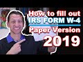 IRS Form W-4 Paper Version