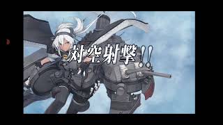 【艦これ】2022夏イベ【大規模反攻上陸！トーチ作戦！】E3−2甲ゲージ破壊