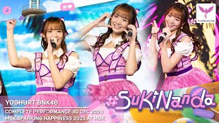 [Yoghurt BNK48] Fancam - COMPLETE PERFORMANCE  - MBK SPARKING HAPPINESS 2025 AT MBK