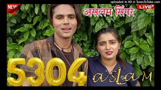 Aalam singer Billi RS 005304Aslam singer Deadwal