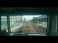 近江鉄道　八日市→彦根　前面展望