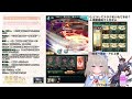 【グラブル】新米騎空士がナタクと一緒に1万位を目指す古戦場本選2日目（前編）