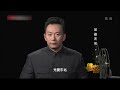 和老蒋坐同一间办公室，周恩来手中的顶级特工，李克农都无法调动，1968年却惨死让人唏嘘【历史档案】