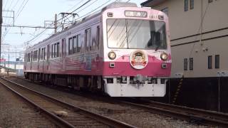 静岡鉄道【ちびまる子ちゃん駅弁電車】県総合運動場～古庄