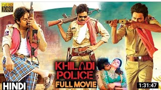 Kiladi Police - Pawan Kalyan New Release Action Blockbuster Hindi Dubbed Full Movie #hindimovies