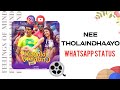 Nee Tholaindhaayo WhatsApp Status¦Kavalai Vendam Tamil Movie¦Follow on Instagram(feelings_.of._mind)