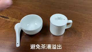 茶寶箱標準評鑑杯