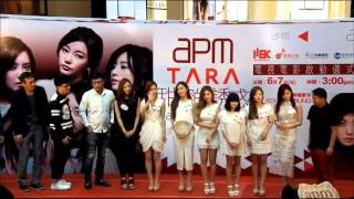 T- ARA 甜蜜的誘惑電視電影啟動祝酒儀式