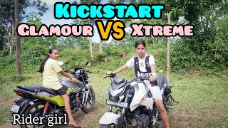 Bike Kickstart Challenge With Dipa || Glamour Vs Xtreme Bike
