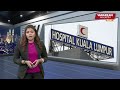 01/03/2024: Malaysia’s Best Hospitals Ranking : HKL only government hospital in the top 5