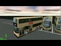 mm2 tour (568) KMB Volvo Super Olympian 10.6m asv35 in Bus Test Driver City (Reverse direction 調轉行)