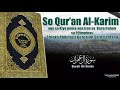 3 surah al imran